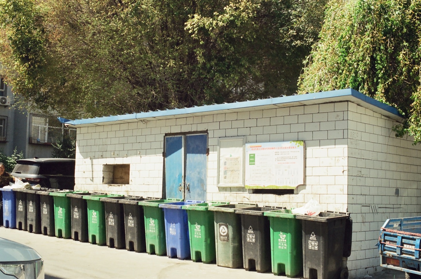Soluciones integrales para el manejo de residuos industriales
